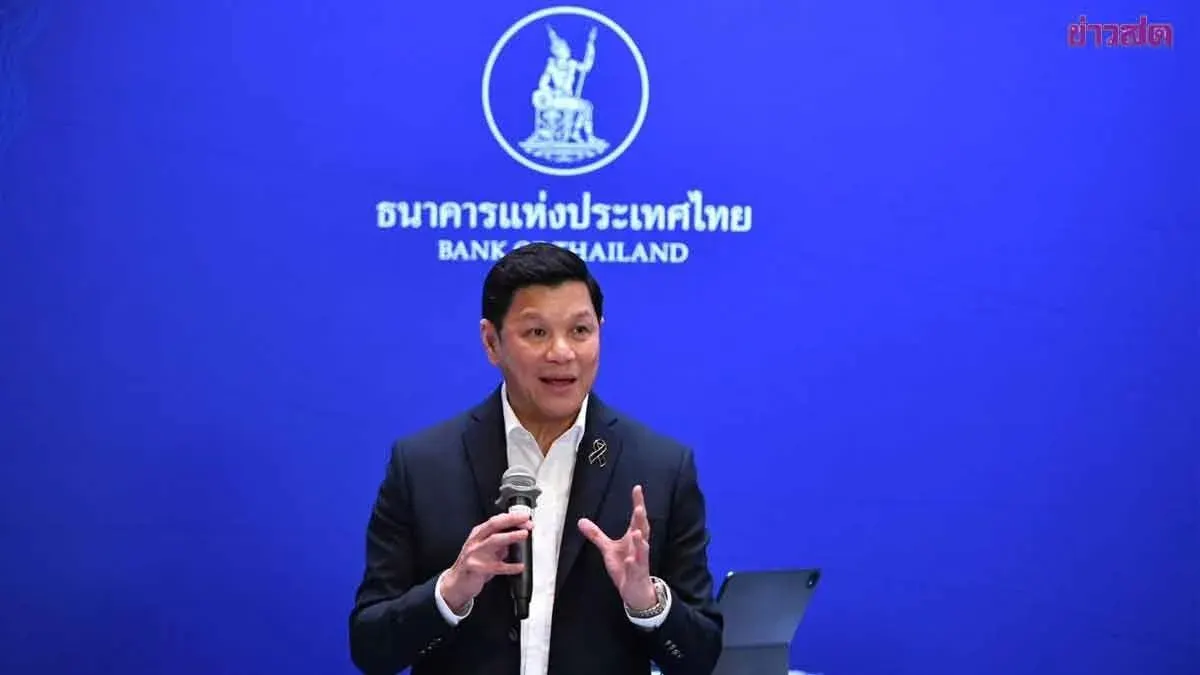 Bank of Thailand Tackles Four Financial Crises Amid Slowing Growth