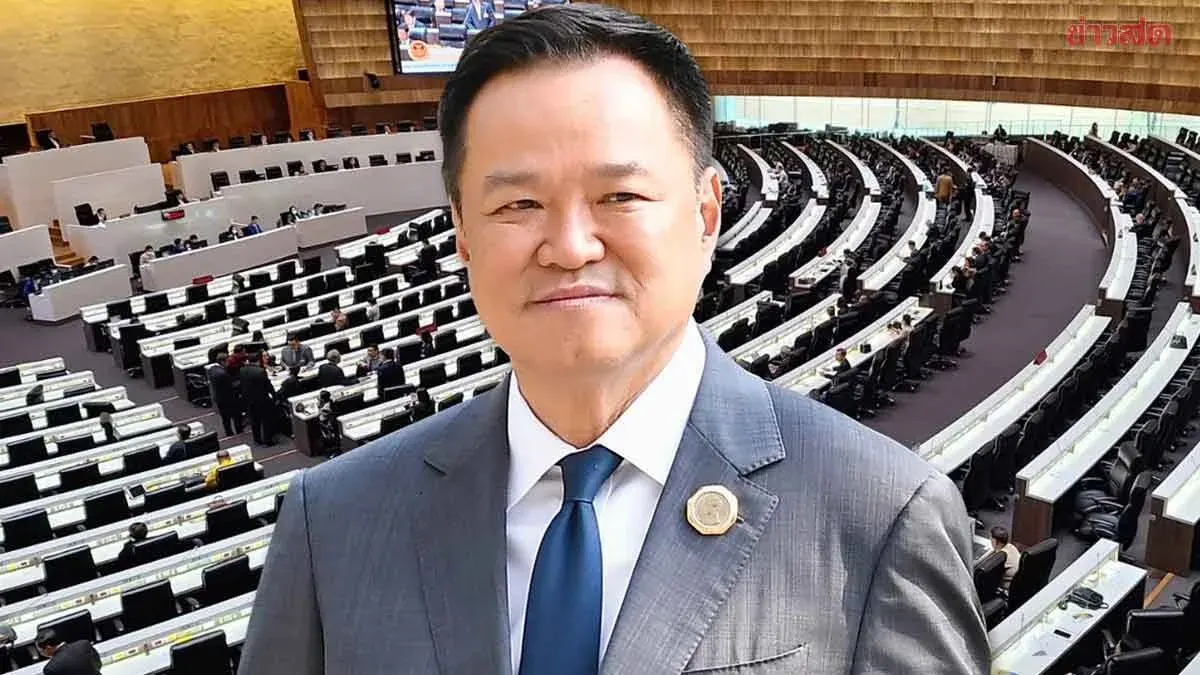 Thailand Seeks Senate Approval For 10.3 Billion Baht Budget Reallocation