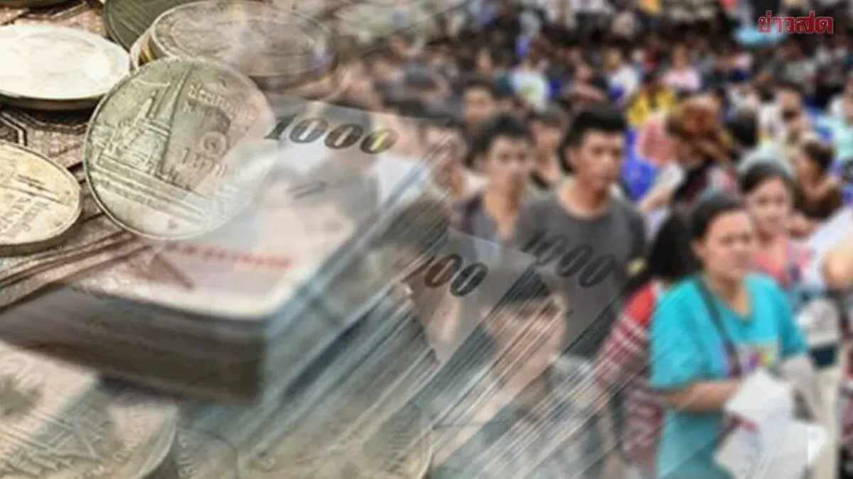 Thailand Launches New Worker Assistance Fund Starting October 1