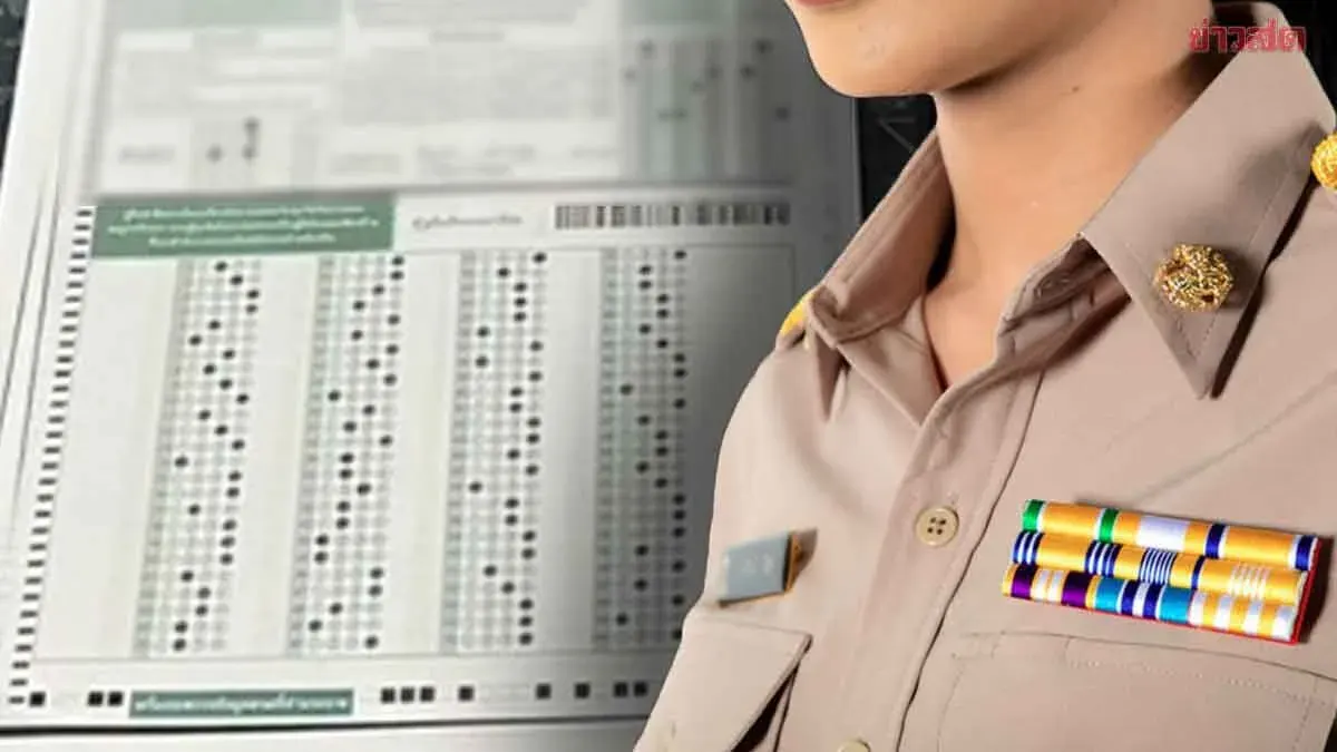 Thailand Cracks Down on Civil Service Exam Cheating