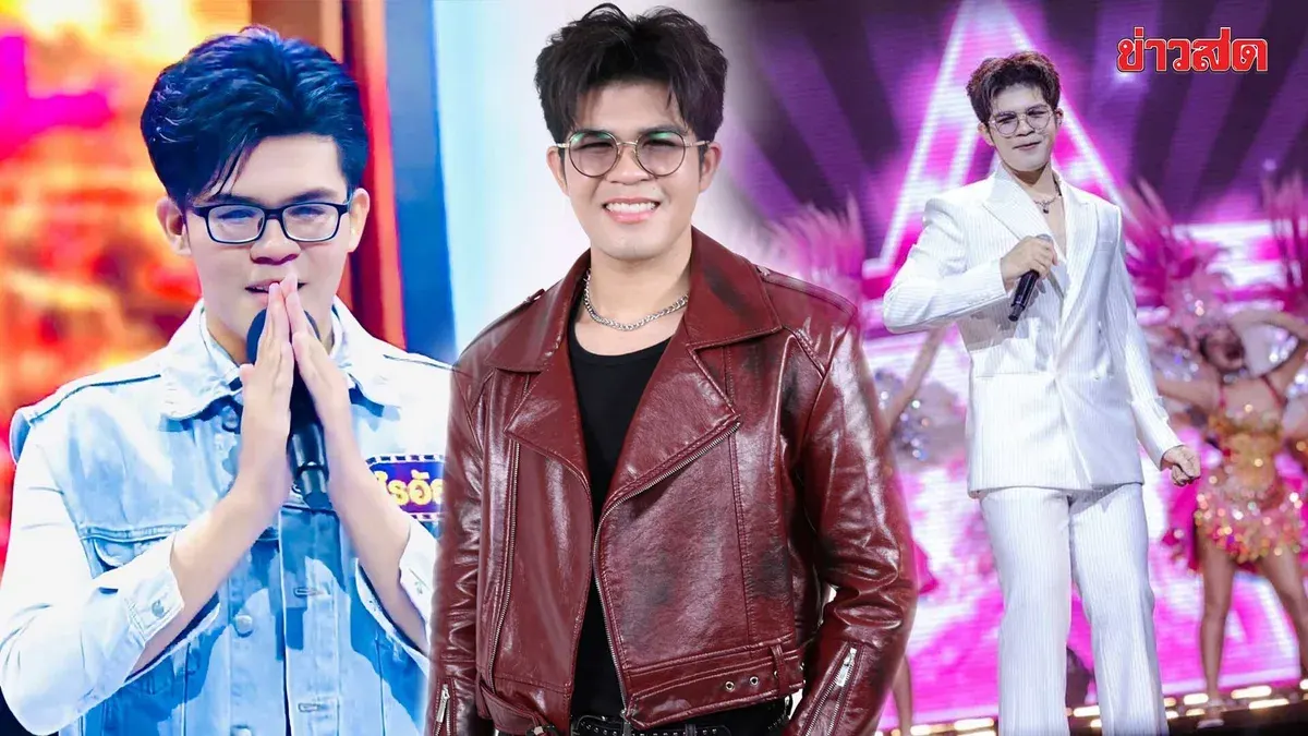 Rising Star Rial Gajbundit Crowned 'Son of the Nation'