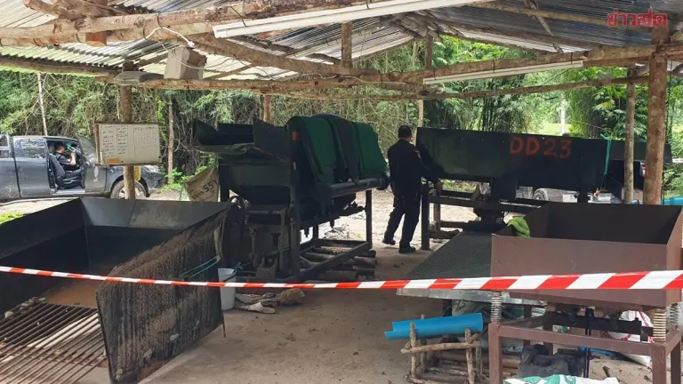 Officials Test Trairyok Mine Site For Heavy Metal Contamination