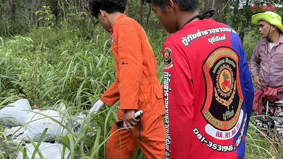 100kg Of Pig Bones Illegally Dumped In Forest