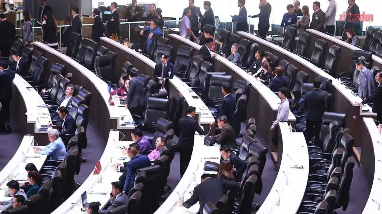 Parliament Passes Amnesty Bill With 306 Votes