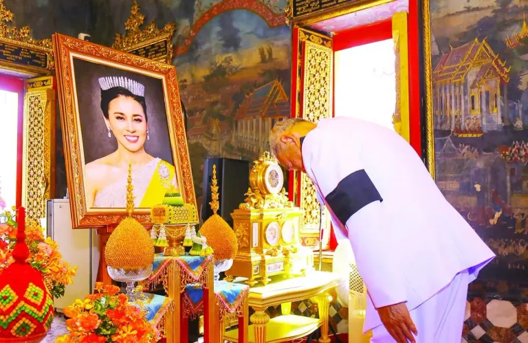 King Presides Over Ceremony Honoring Queen's Fourth Cycle Birthday