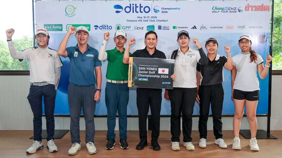 Satsart Chantaurai Captures Ditto Championship Golf Title in Hot Form, Closes Out Venue 3