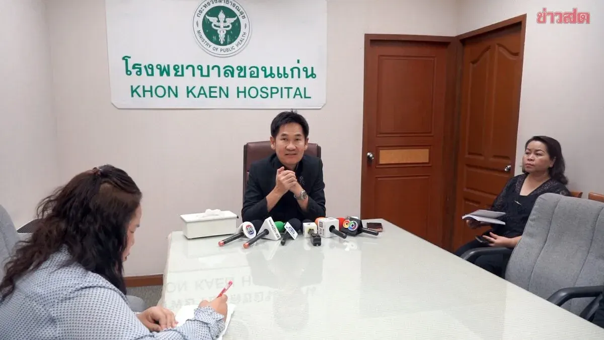 Hospital Denies Staff Abused Patient Before Death