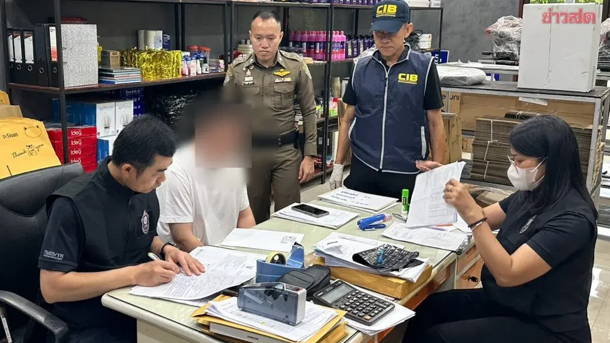 Police Dismantle Fake Invoice Network Causing 360 Million Baht Tax Loss