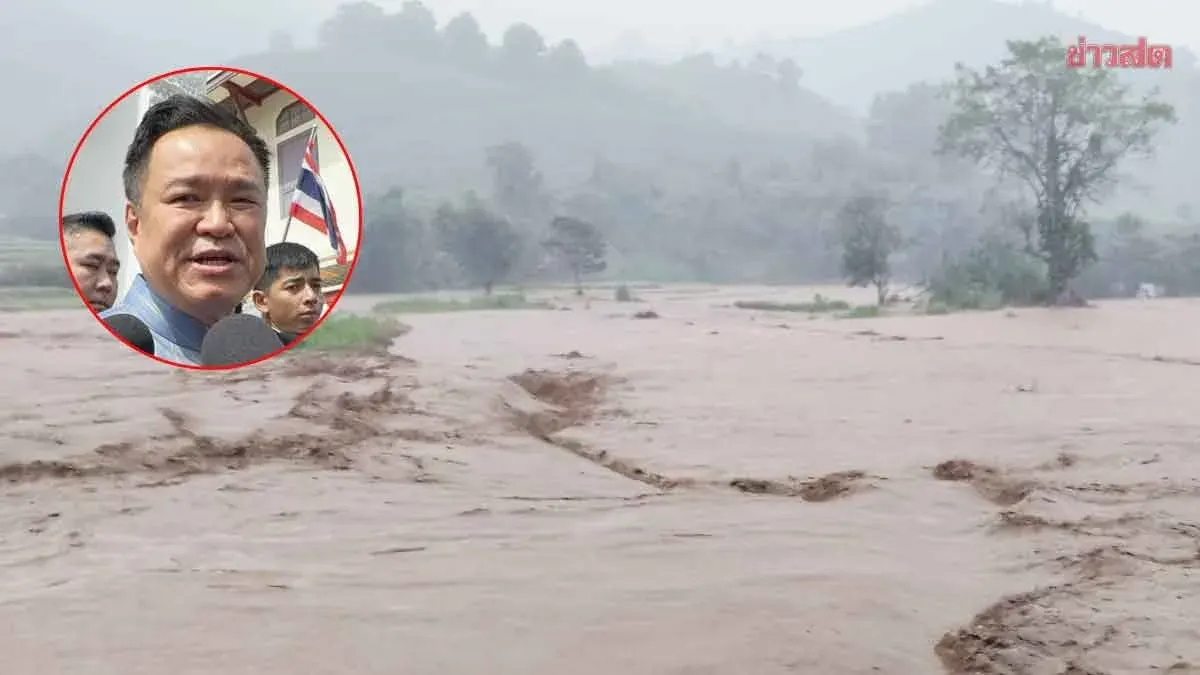 PM Monitors Northern Flood Crisis, Orders All-Units Response