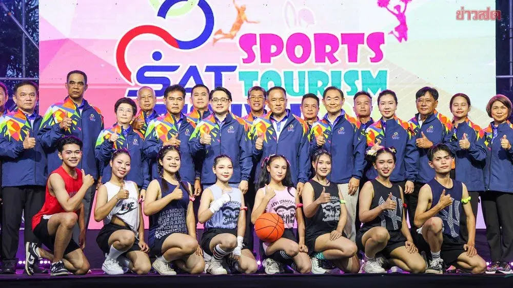 Thailand Sports Authority Launches Tourism Festival in Chanthaburi