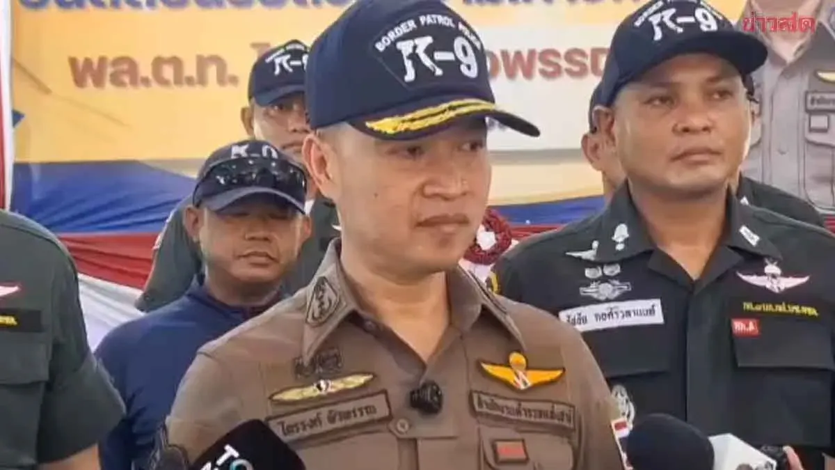 Police Expand Drug Smuggling Network After Female Officer Tricked