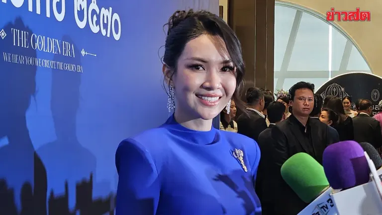 Miss Thailand 2027 Pageant Launches Under New Vision