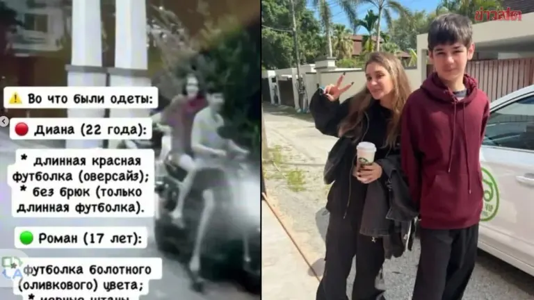 Search Underway for Missing Russian Siblings in Chon Buri