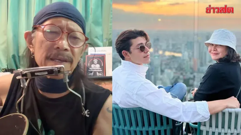 Carabao's Ad Sends Encouragement to 'Mother Moo and Nai Naphat,' Shares Heartfelt Lesson That Led Him to Quit Smoking, Hopes Mother and Son Will Understand Each Other Again