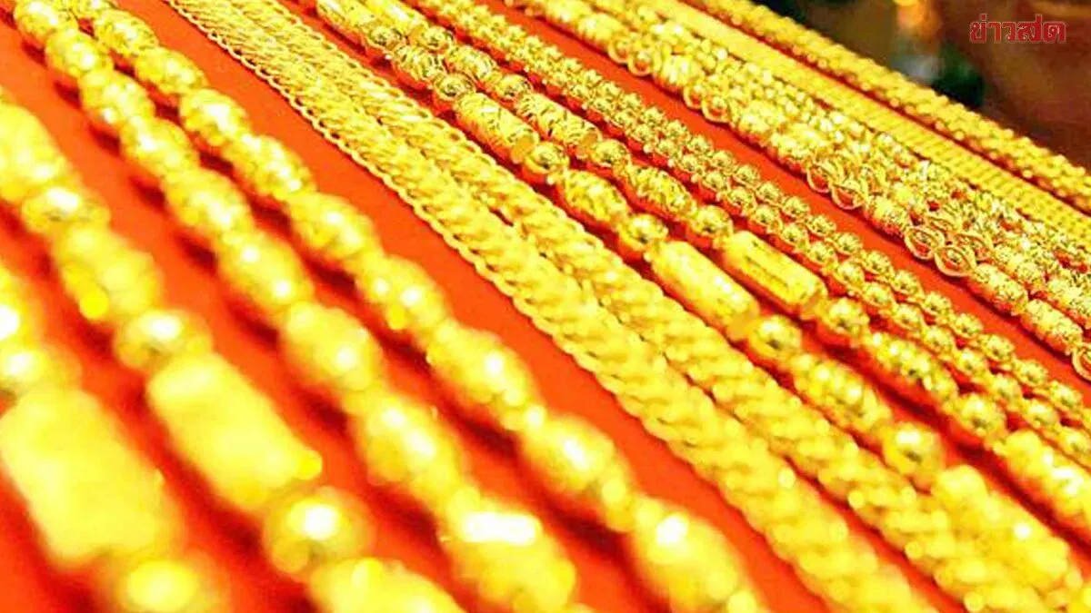 Gold Prices Today, May 11, 2025: Official Announcement Shows Decline – Act Now