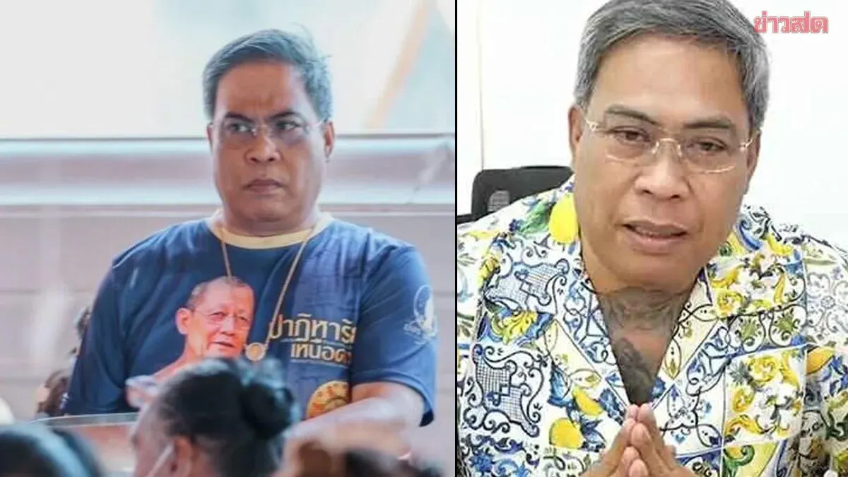 Police Summon Famed Amulet Dealer Over Temple Foundation Scandal