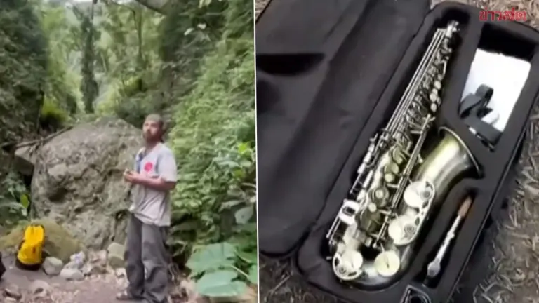 Australian Man Survives 7 Days Stranded on Taiwan Mountain After Rescuers Locate Him by Saxophone Sound