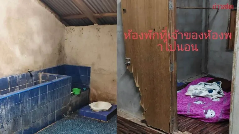 Nan Officials Apologize After Tourists Get Wrong Accommodation