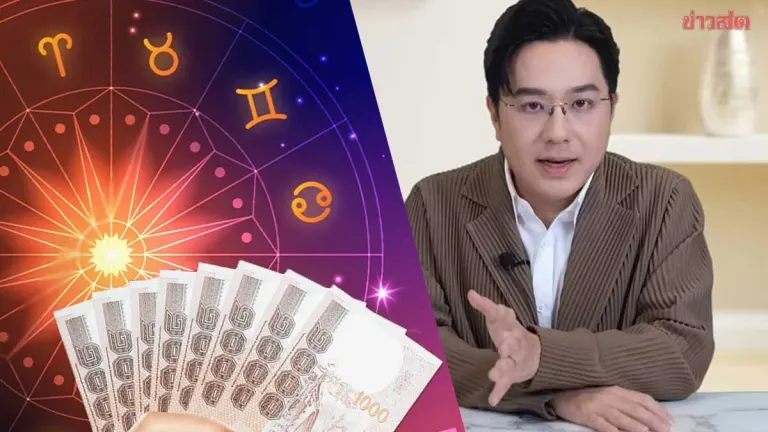 Three Zodiac Signs See Fortunes Open With New Opportunities