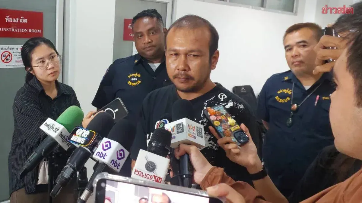 Family Receives Bodies of Three Slain Relatives