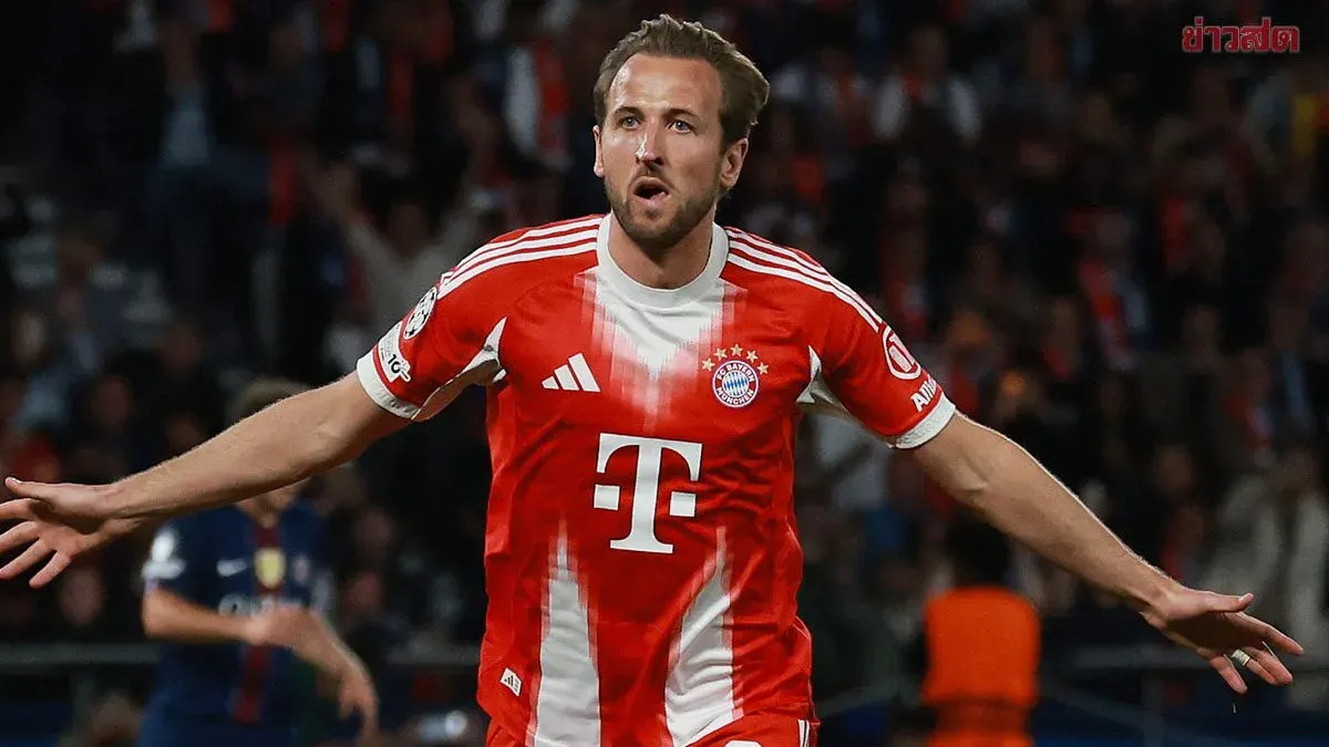 Kane Confident Bayern Can Turn Things Around to Beat PSG and Reach Champions League Final