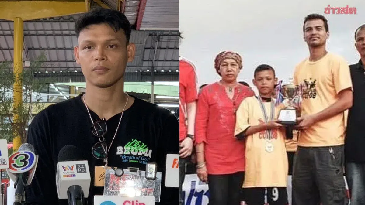 Thai Star Arm Suphachai Grieves Mentor Ray McDonald