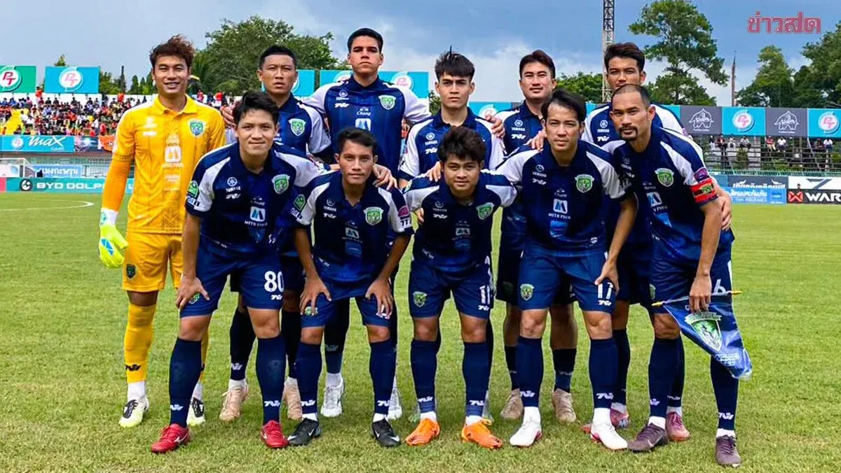 Muang Loei United Poised To Fill Thai League 2 Slot