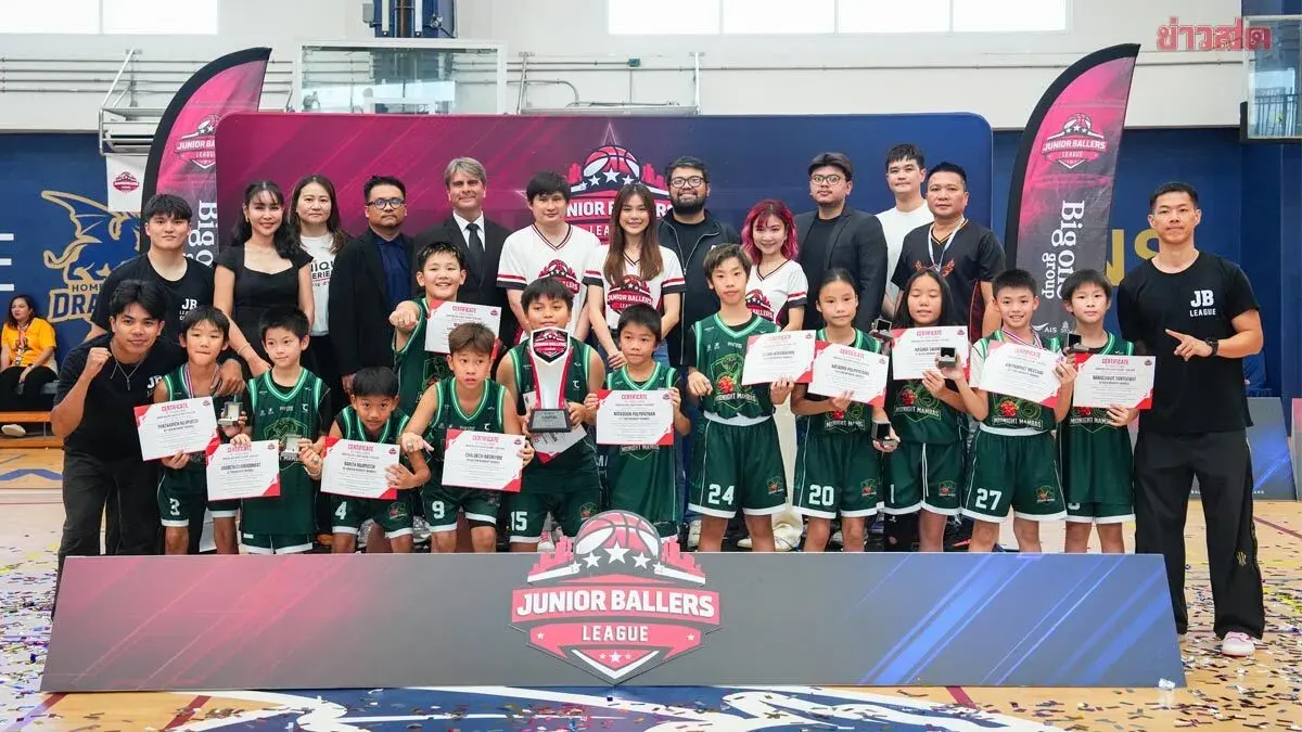 Midnight Mambas Win JB League U-11 Championship