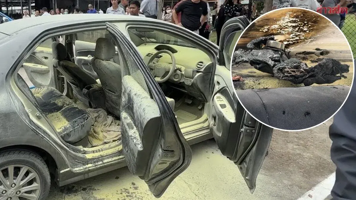 Car Catches Fire at School During Exam Day