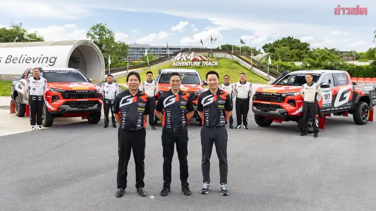 Toyota Gazoo Racing Thailand Enters Hilux TRAVO in 2026 Cross-Country Rally