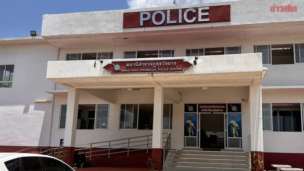 Village Chief Resigns After Alleged Sexual Assault of 13-Year-Old Girl; Police File Two Serious Charges
