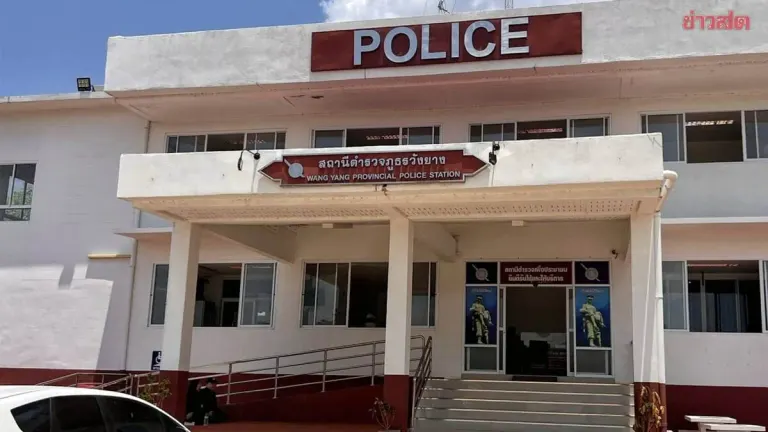 Village Chief Resigns After Alleged Sexual Assault of 13-Year-Old Girl; Police File Two Serious Charges