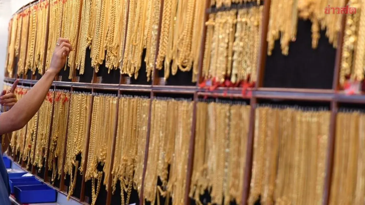 Gold Price Falls 200 Baht on July 20