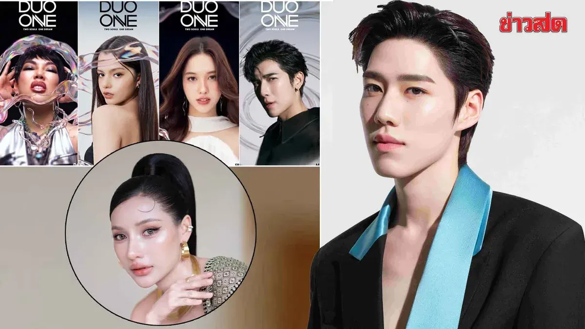 New Reality Show Seeks Duo Musicians Across Thailand