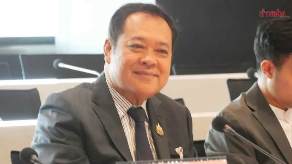 Rom Assumes Chair of Legal Affairs Committee; Thawee and Chusak Appointed as Advisors; Committee Plans to Inspect Bangkok Special Prison on May 22