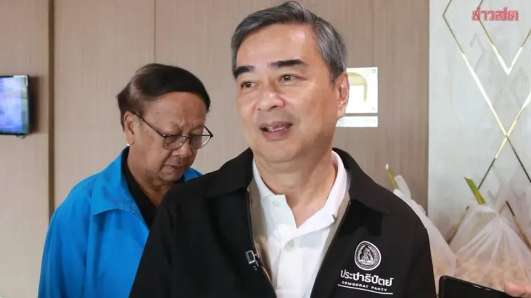 Opposition Leader Attacks Government Aid Program as Ineffective