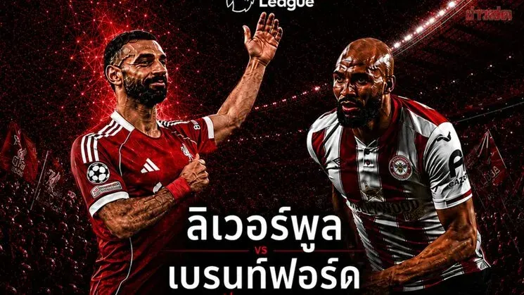 Monomax Invites Fans to Watch Premier League Season Finale with Big Teams Liverpool, Manchester United, Chelsea, and Manchester City