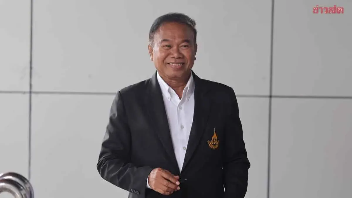 Teachers Granted Bail in False Report Case