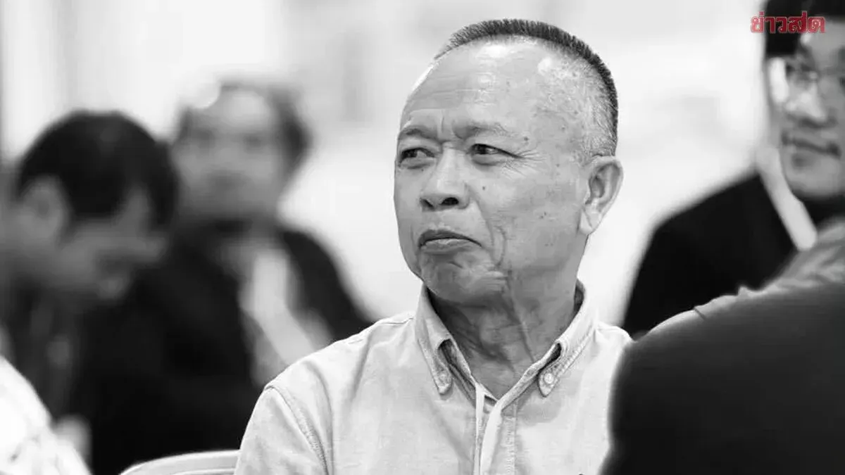 New Future Party Co-Founder Dies in Surat Thani Truck Crash
