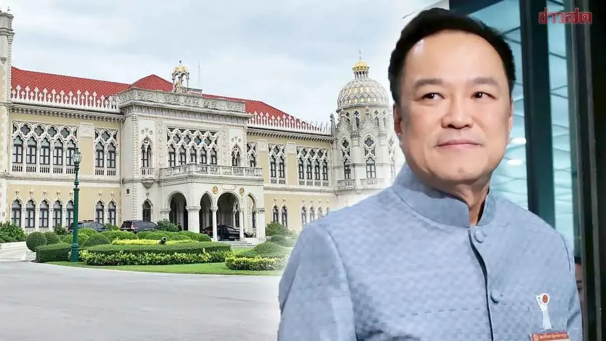 Opposition Sets No-Confidence Debate for 18 Ministers Oct 27-29