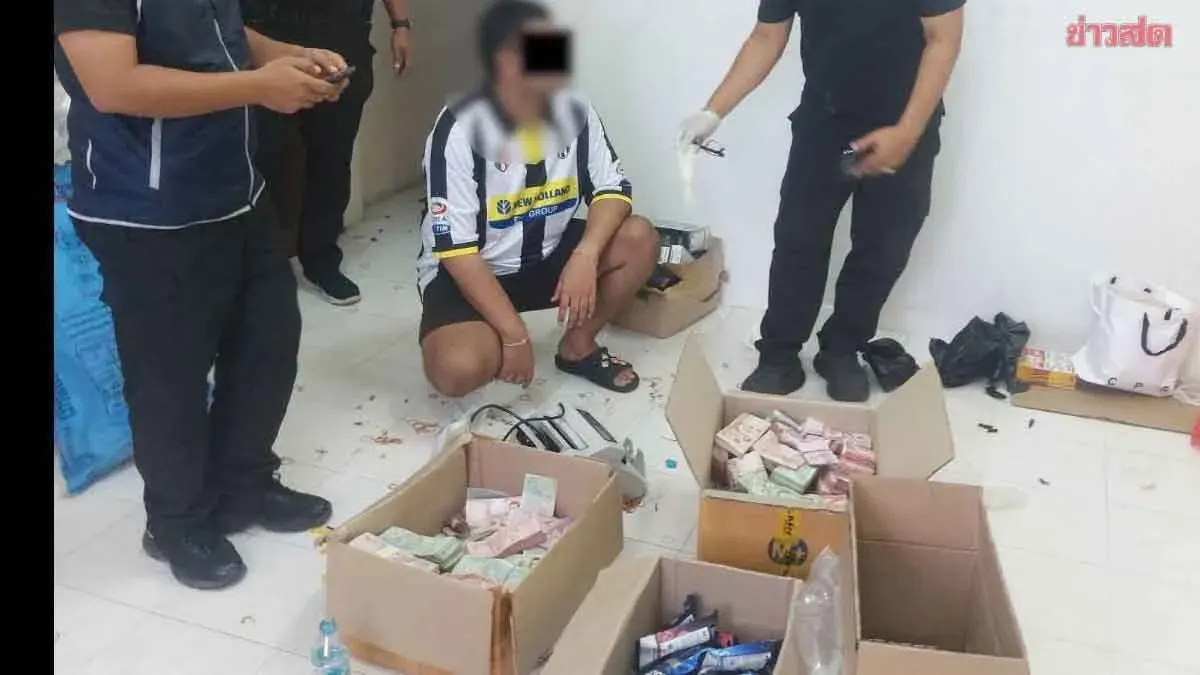 Police Bust Drug Ring, Seize 4.5 Million Baht in Phatthalung