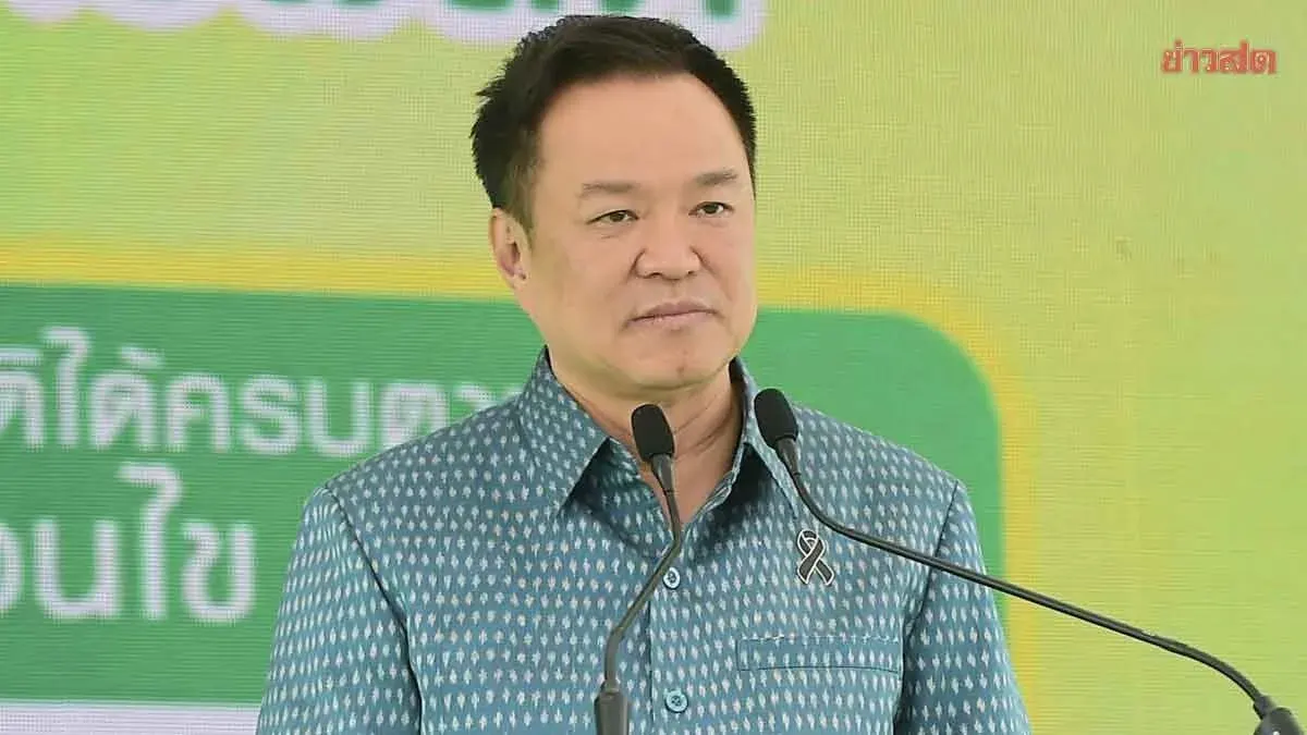 PM Launches Shared-Interest Farm Loan Program