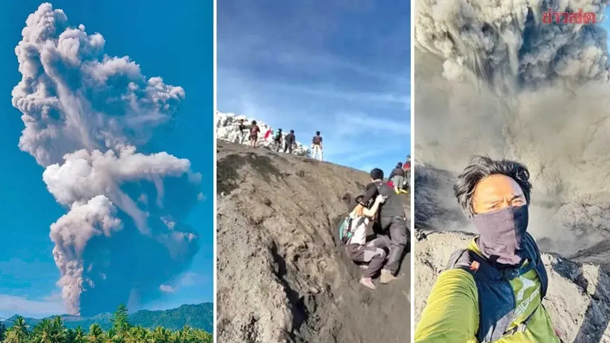 Three Dead! Mount Dukono Eruption in Indonesia Claims Lives as Rescue Teams Rush to Aid Stranded Climbers