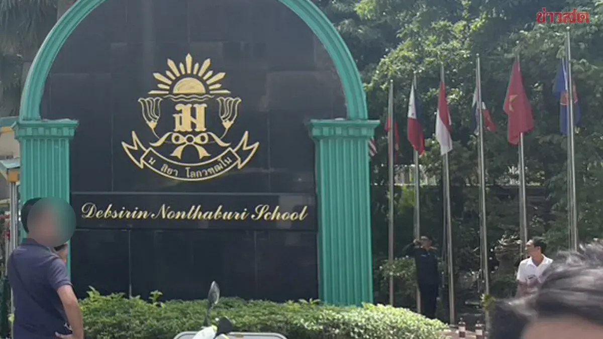 School Shooting in Nonthaburi Kills Two Teachers