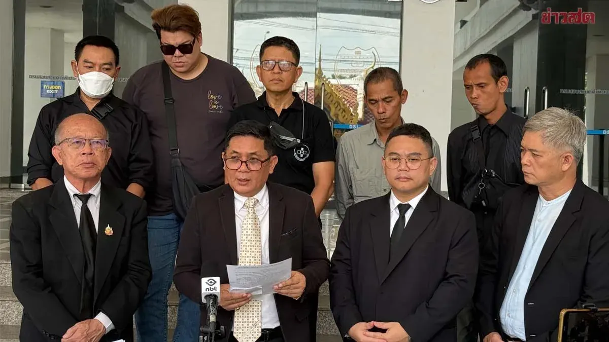 Shareholders File Complaint with DSI to Investigate BCPG's 9-Billion-Baht Phetchaburi Oil Storage Purchase as Overpriced