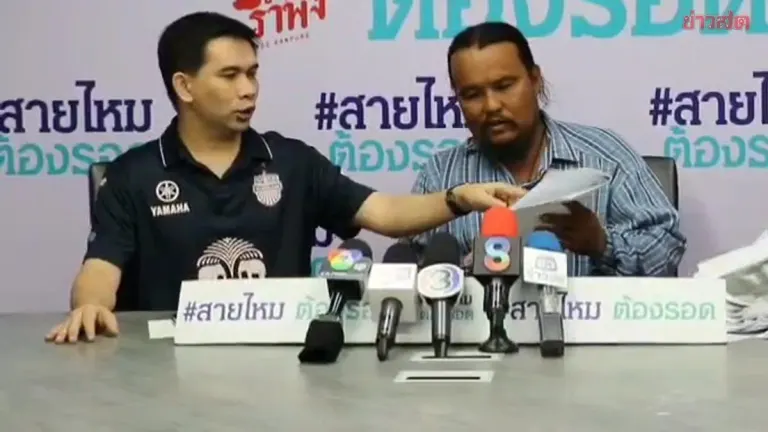 Tattoo Artist Defrauded of Nearly 1 Million Baht Over Six Years