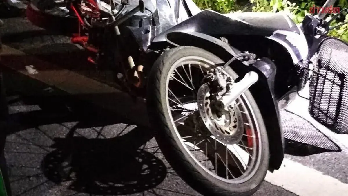 Gunshots Ring Out in Raman as Gunman on Motorcycle Shoots Former Ranger Dead While Heading to See His Wife