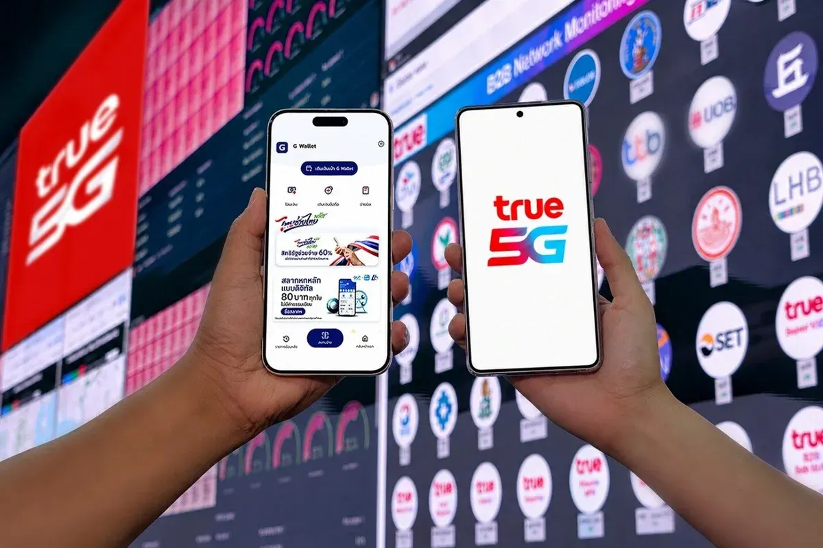 True Corporation Opens War Room with AI Network Monitoring 24/7 to Support Government Subsidy Program Registration