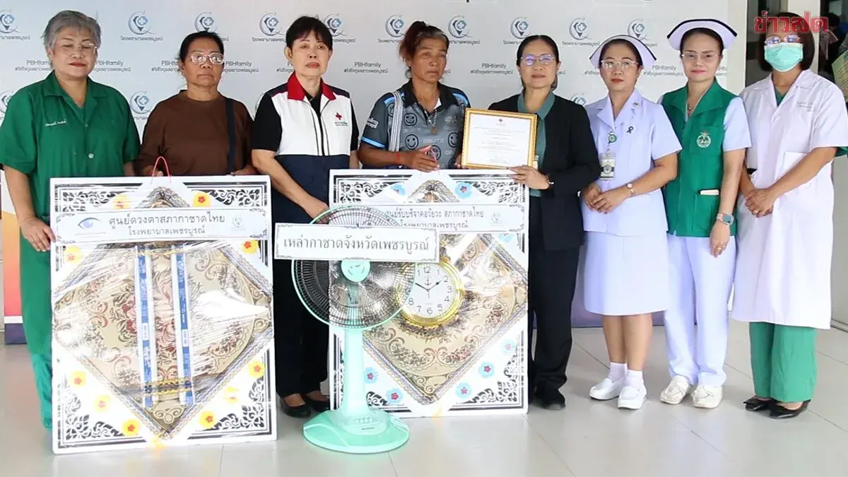 Woman's Organ Donation Saves Five Lives After Motorcycle Crash