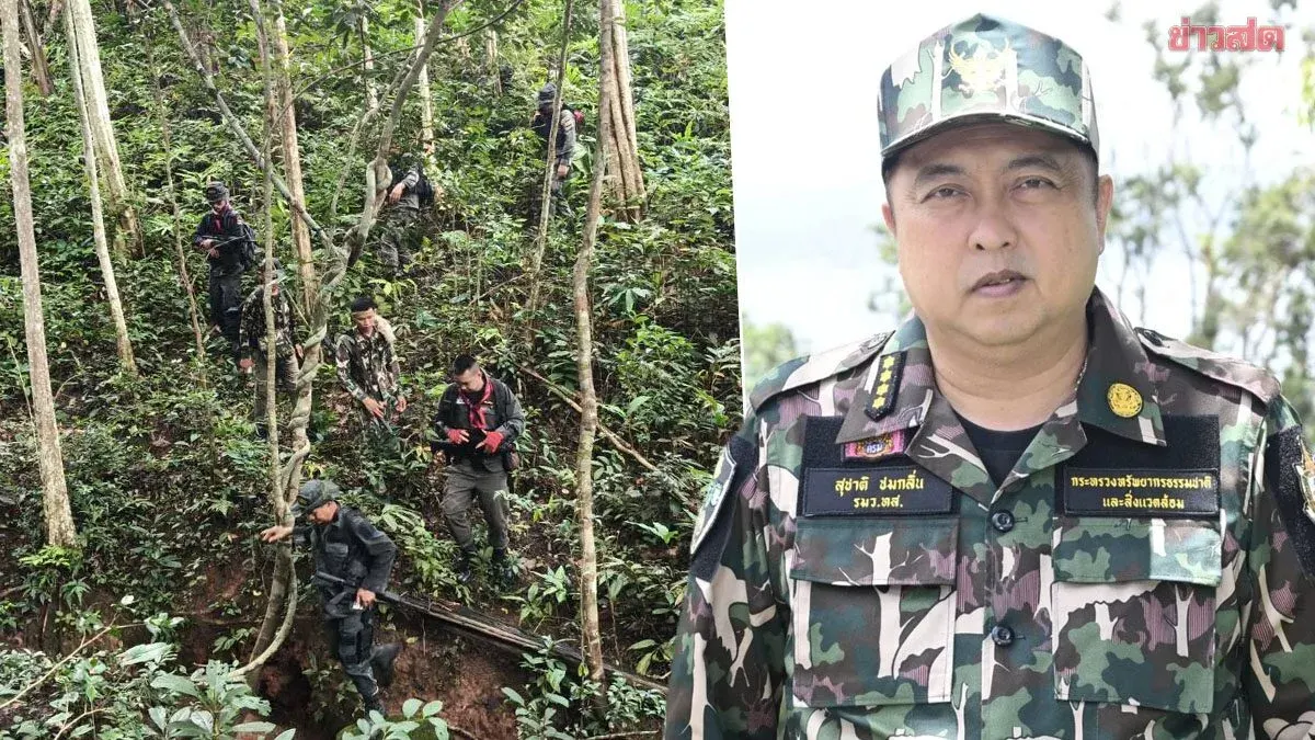 Forest Rangers Seize 200,000 Meth Pills on Thai-Lao Border